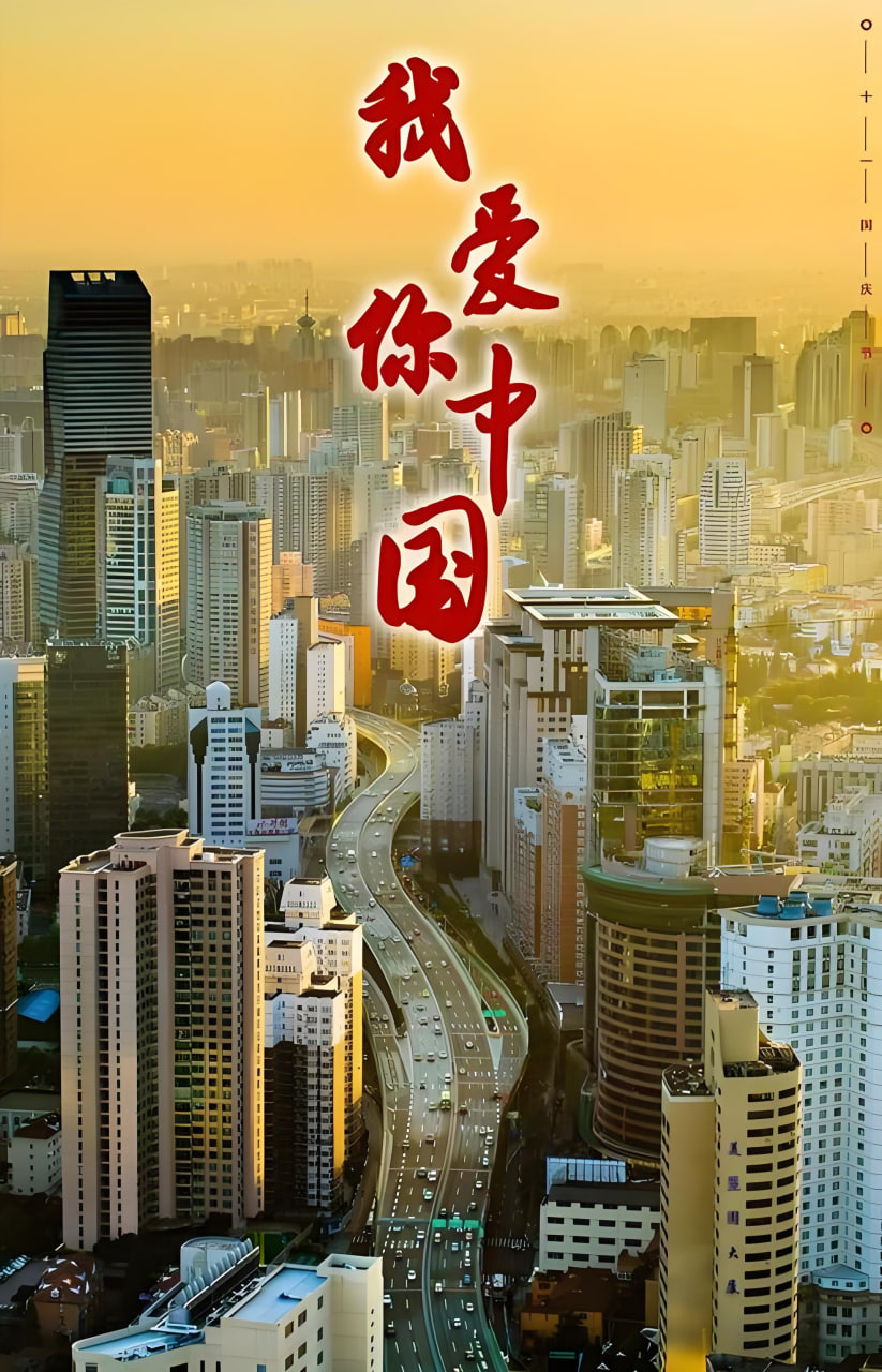 电影海报